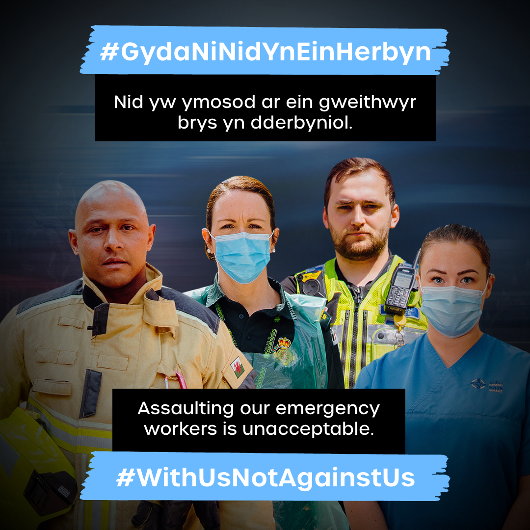 Group photo showing all emergency services