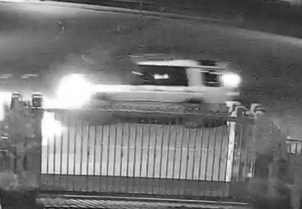 Suspect vehicle